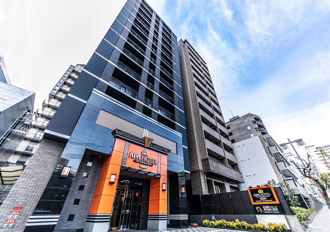 Apa Hotel Kobe Sannomiya Ekimae Exterior foto
