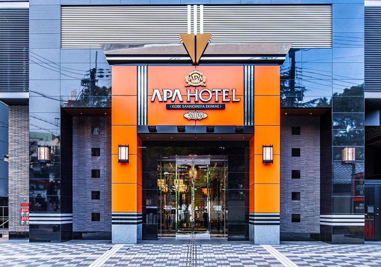 Apa Hotel Kobe Sannomiya Ekimae Exterior foto